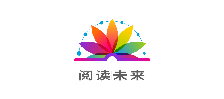 杭图事业基金会阅读未来专项基金