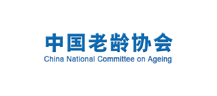 中国老龄协会